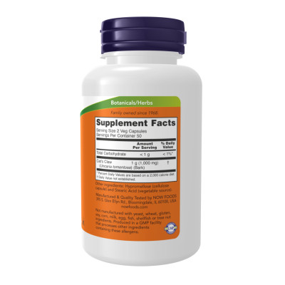 Cat's Claw 500mg - 250 vcaps Cat's Claw 500mg - 250 vcaps