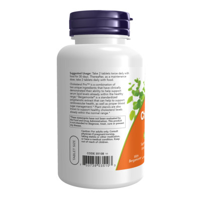Cholesterol Pro™ - 120 tabs Cholesterol Pro™ - 120 tabs