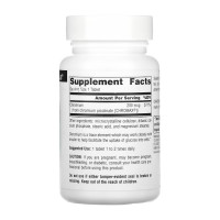 Chromium Picolinate 200 mcg, Yeast Free - 240 tabs Chromium Picolinate 200 mcg, Yeast Free - 240 tabs