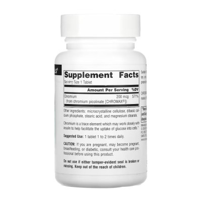 Chromium Picolinate 200 mcg, Yeast Free - 240 tabs Chromium Picolinate 200 mcg, Yeast Free - 240 tabs