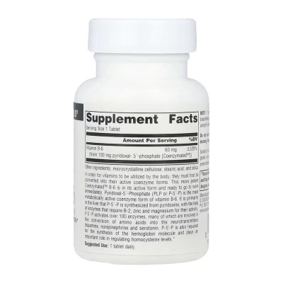Coenzymated™ Vitamin B-6 100 mg - 60 tabs Coenzymated™ Vitamin B-6 100 mg - 60 tabs