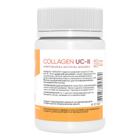 Collagen UC-II - 60 caps Collagen UC-II - 60 caps