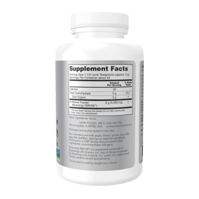 D-Ribose Powder - 227g D-Ribose Powder - 227g