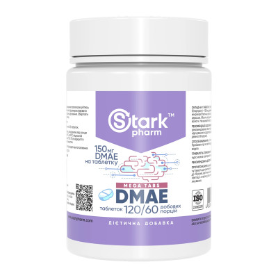 DMAE 150mg - 120 tabs DMAE 150mg - 120 tabs