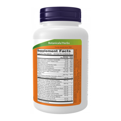 Energy - 90 vcaps (До 11.26) Energy - 90 vcaps (До 11.26)