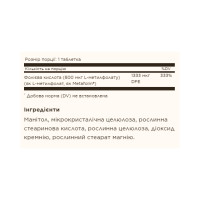 Folate 1,333 MCG DFE (Metafolin® 800 mcg) - 100 tabs Folate 1,333 MCG DFE (Metafolin® 800 mcg) - 100 tabs