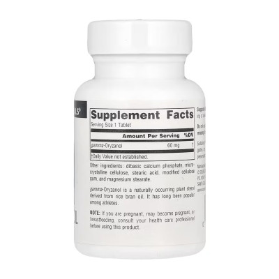 Gamma Oryzanol 60 mg - 100 tabs Gamma Oryzanol 60 mg - 100 tabs