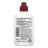 GSE Liquid Concentrate - 59 ml (Затерта дата) GSE Liquid Concentrate - 59 ml (Затерта дата)