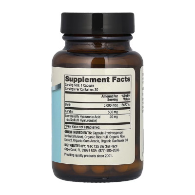 Hair, Skin and Nails (Biotin, Keratin & Hyaluronic Acid) - 30 caps Hair, Skin and Nails (Biotin, Keratin & Hyaluronic Acid) - 30 caps