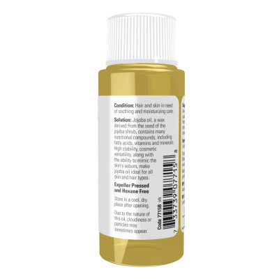 Jojoba Oil - 30ml (1fl.oz) Jojoba Oil - 30ml (1fl.oz)