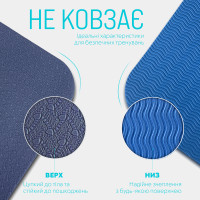 Килимок для йоги та фітнесу EasyFit TPE+TC 6 мм двошаровий + чохол синій-блакитний Килимок для йоги та фітнесу EasyFit TPE+TC 6 мм двошаровий + чохол синій-блакитний
