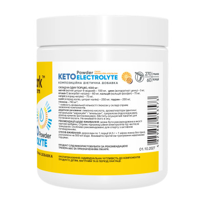 Keto Electrolyte Powder - 270g Passion fruit Orange Keto Electrolyte Powder - 270g Passion fruit Orange