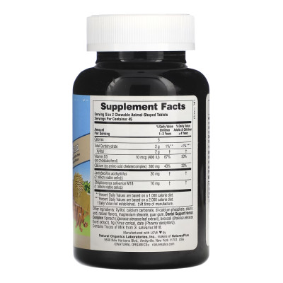 Kids Tooth Fairy Chewable - 90 tabs (До 07.26)