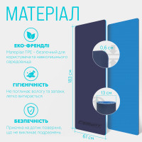 Килимок для йоги та фітнесу EasyFit TPE+TC 6 мм двошаровий + чохол синій-блакитний Килимок для йоги та фітнесу EasyFit TPE+TC 6 мм двошаровий + чохол синій-блакитний