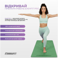 Килимок для йоги професійний EasyFit Pro каучук 5 мм Зелений Килимок для йоги професійний EasyFit Pro каучук 5 мм Зелений