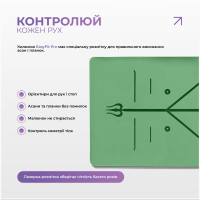 Килимок для йоги професійний EasyFit Pro каучук 5 мм Зелений Килимок для йоги професійний EasyFit Pro каучук 5 мм Зелений