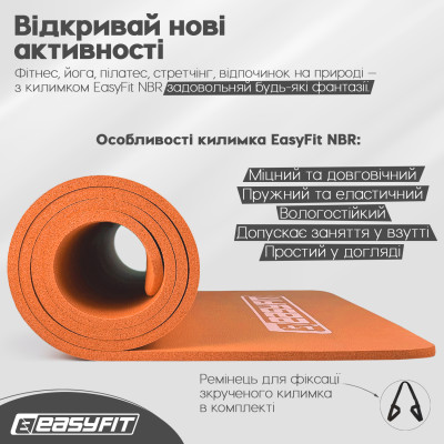 Килимок для фітнесу та йоги EasyFit NBR 10 мм Помаранчевий Килимок для фітнесу та йоги EasyFit NBR 10 мм Помаранчевий