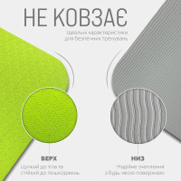 Килимок для йоги та фітнесу EasyFit TPE+TC 6 мм двошаровий + чохол лимонний-сірий