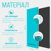 Килимок для йоги та фітнесу EasyFit TPE+TC 6 мм двошаровий + чохол м'ятний-чорний