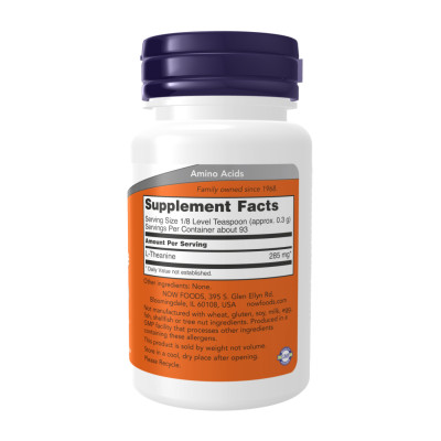 L-Theanine Powder - 28g L-Theanine Powder - 28g