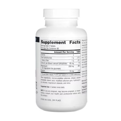 Magnesium Bis-Glycinate - 120 tabs Magnesium Bis-Glycinate - 120 tabs