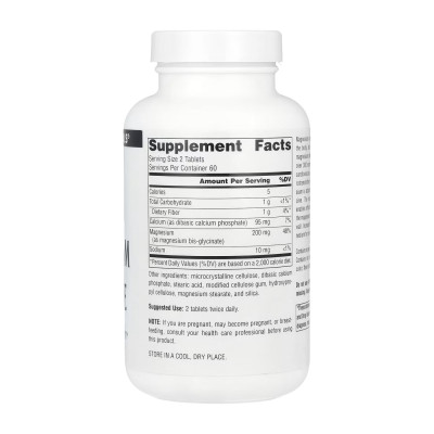 Magnesium Glycinate - 120 tabs Magnesium Glycinate - 120 tabs