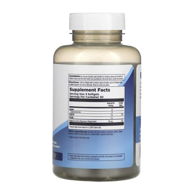 Magnesium Glycinate - 90 softgels Magnesium Glycinate - 90 softgels