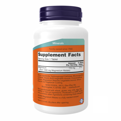 Magnesium Malate 1000mg - 180 tabs (Пошкоджена банка) Magnesium Malate 1000mg - 180 tabs (Пошкоджена банка)