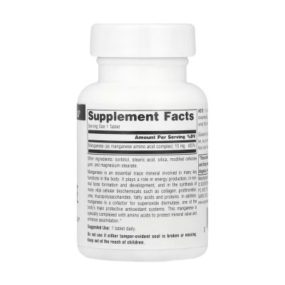 Manganese 10mg - 100 tabs Manganese 10mg - 100 tabs