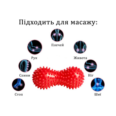 Масажний м'ячик EasyFit Goober з шипами червоний Масажний м'ячик EasyFit Goober з шипами червоний