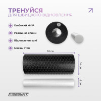 Масажний ролик EasyFit LightWeight 33×14 см з масажером для стоп 33×6 см Масажний ролик EasyFit LightWeight 33×14 см з масажером для стоп 33×6 см