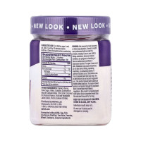 Kids Melatonin 1mg - 90 gummies Kids Melatonin 1mg - 90 gummies