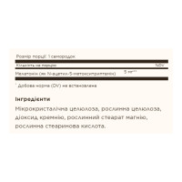 Melatonin 5mg - 120 nuggets Melatonin 5mg - 120 nuggets