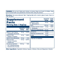 Methyl B-Complex 50mg - 60 vcaps Methyl B-Complex 50mg - 60 vcaps