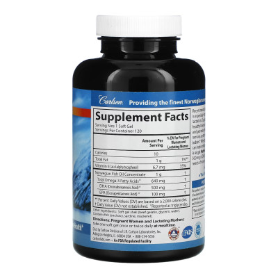 Mother's DHA 500mg - 120 softgels Mother's DHA 500mg - 120 softgels