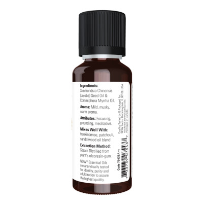 Myrrh Oil Blend - 30ml (1fl.oz) Myrrh Oil Blend - 30ml (1fl.oz)