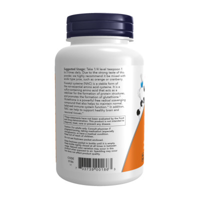 NAC Pure Powder - 113g NAC Pure Powder - 113g