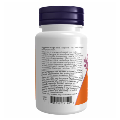 Nattokinase 100mg - 120 vcaps Nattokinase 100mg - 120 vcaps