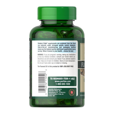 Natural Flax Oil 1200mg - 120 softgels Natural Flax Oil 1200mg - 120 softgels