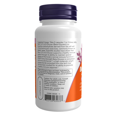 Beta-Glucans with ImmunEnhancer Extra Strength - 60 vcaps Beta-Glucans with ImmunEnhancer Extra Strength - 60 vcaps