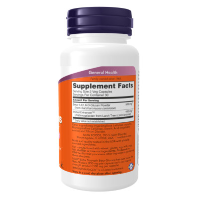 Beta-Glucans with ImmunEnhancer Extra Strength - 60 vcaps Beta-Glucans with ImmunEnhancer Extra Strength - 60 vcaps