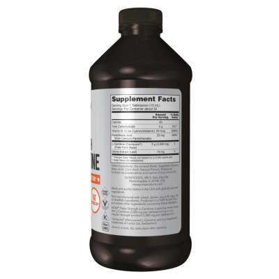 Carnitine Liquid 3000mg - 473ml Carnitine Liquid 3000mg - 473ml