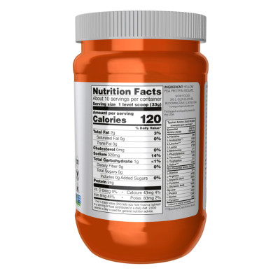 Pea Protein - 907g Unflavored Pea Protein - 907g Unflavored