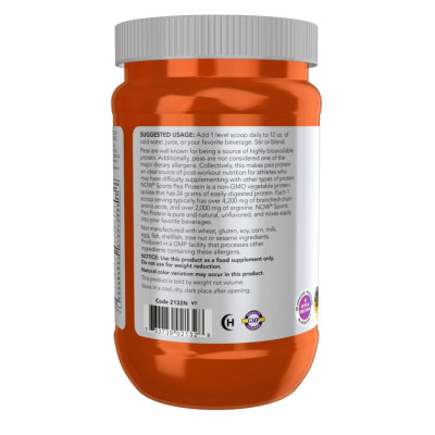 Pea Protein - 907g Unflavored Pea Protein - 907g Unflavored