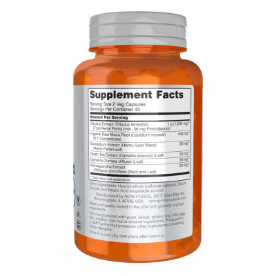 Tribulus Extreme - 90 vcaps Tribulus Extreme - 90 vcaps