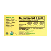 Organic Vitamin K2 Liquid - 7.5ml Natural Berry Organic Vitamin K2 Liquid - 7.5ml Natural Berry