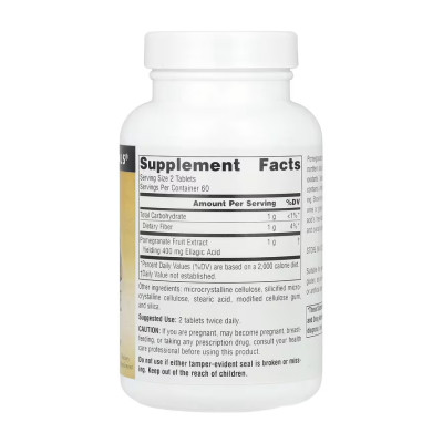 Pomegranate Extract 500mg - 120 tabs Pomegranate Extract 500mg - 120 tabs