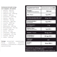 100% Whey Protein Instant - 2000g Forest Fruit 100% Whey Protein Instant - 2000g Forest Fruit