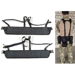 Тактичний пояс розвантажувальний РПС з кріпленням MOLLE та плечовими лямками чорний без підсумків Тактичний пояс розвантажувальний РПС з кріпленням MOLLE та плечовими лямками чорний без підсумків