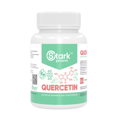 Quercetin 250mg - 60 caps